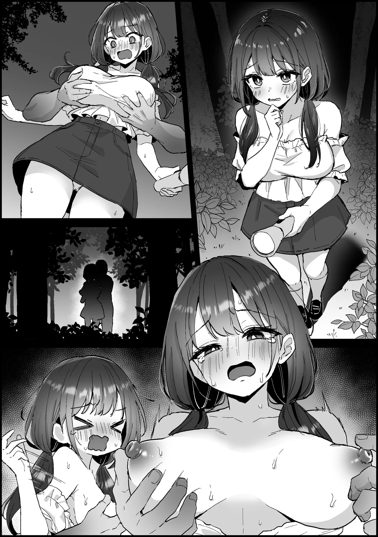 肝試しで友達とはぐれてしまい、乳首好き幽霊に襲われる女の子 - page8