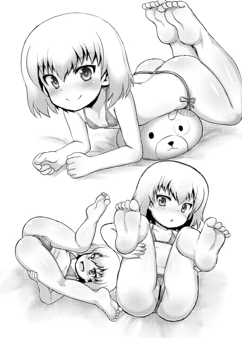 ひみつのカチューシャ!! - page2
