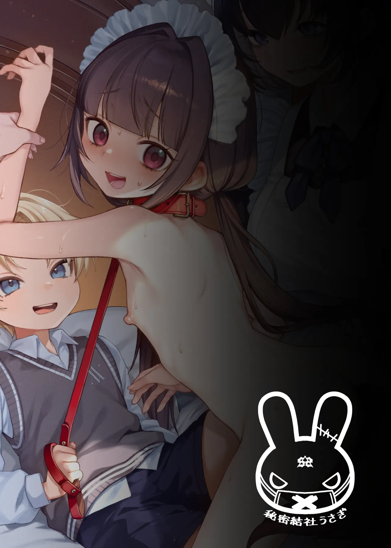 お屋敷わんだふるライフ～メイド採用だと思ったら、犬にされました～ - page30