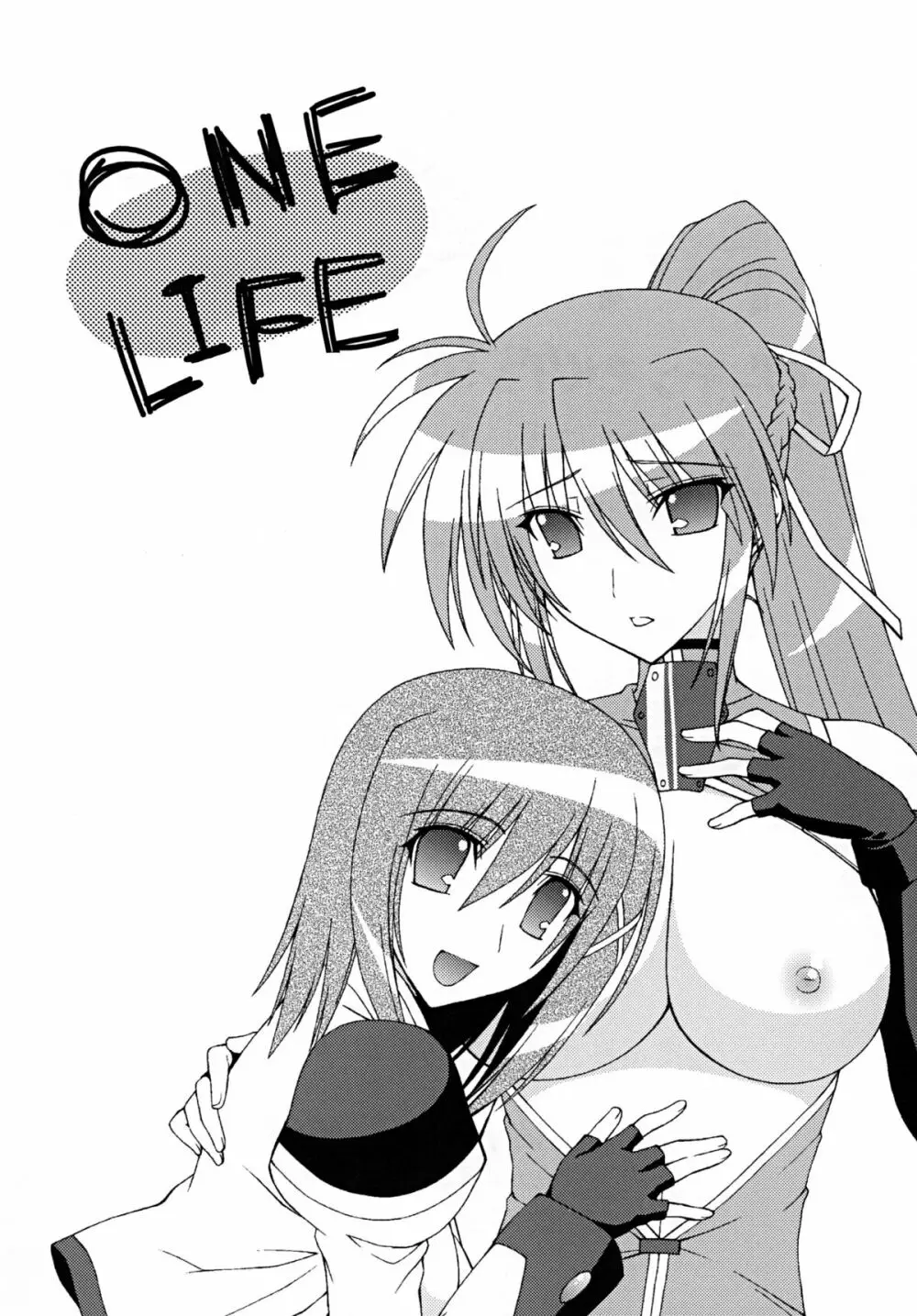 ONE LIFE - page3