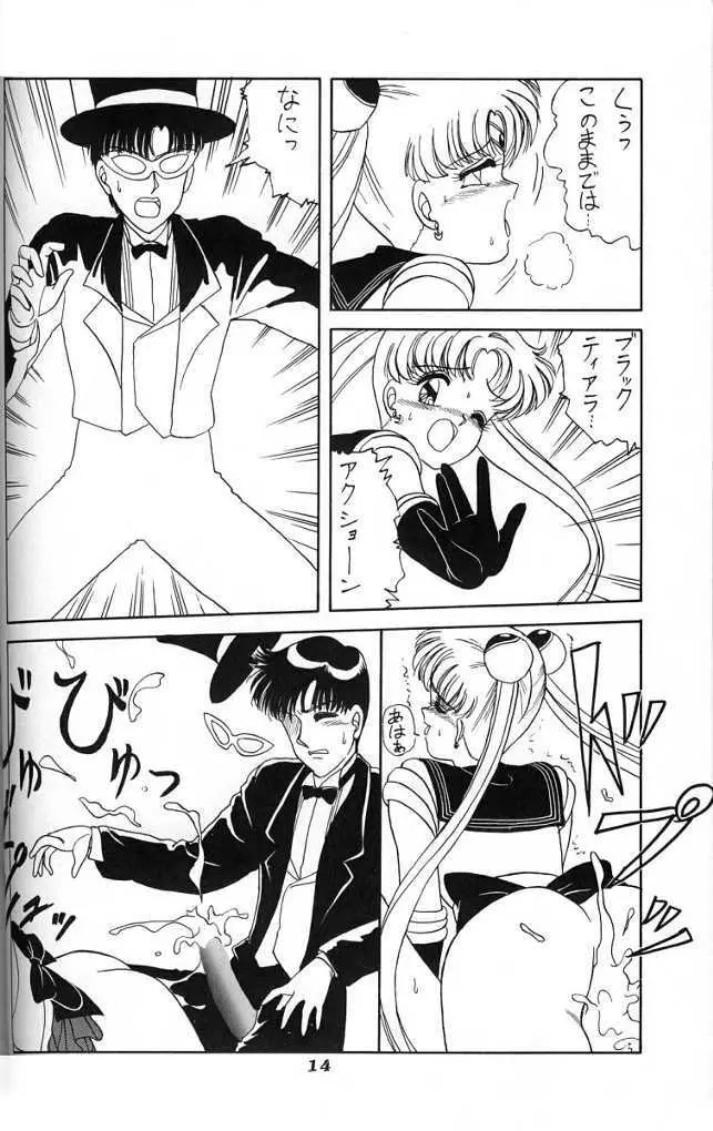 BooTs LeGs 3 - page13