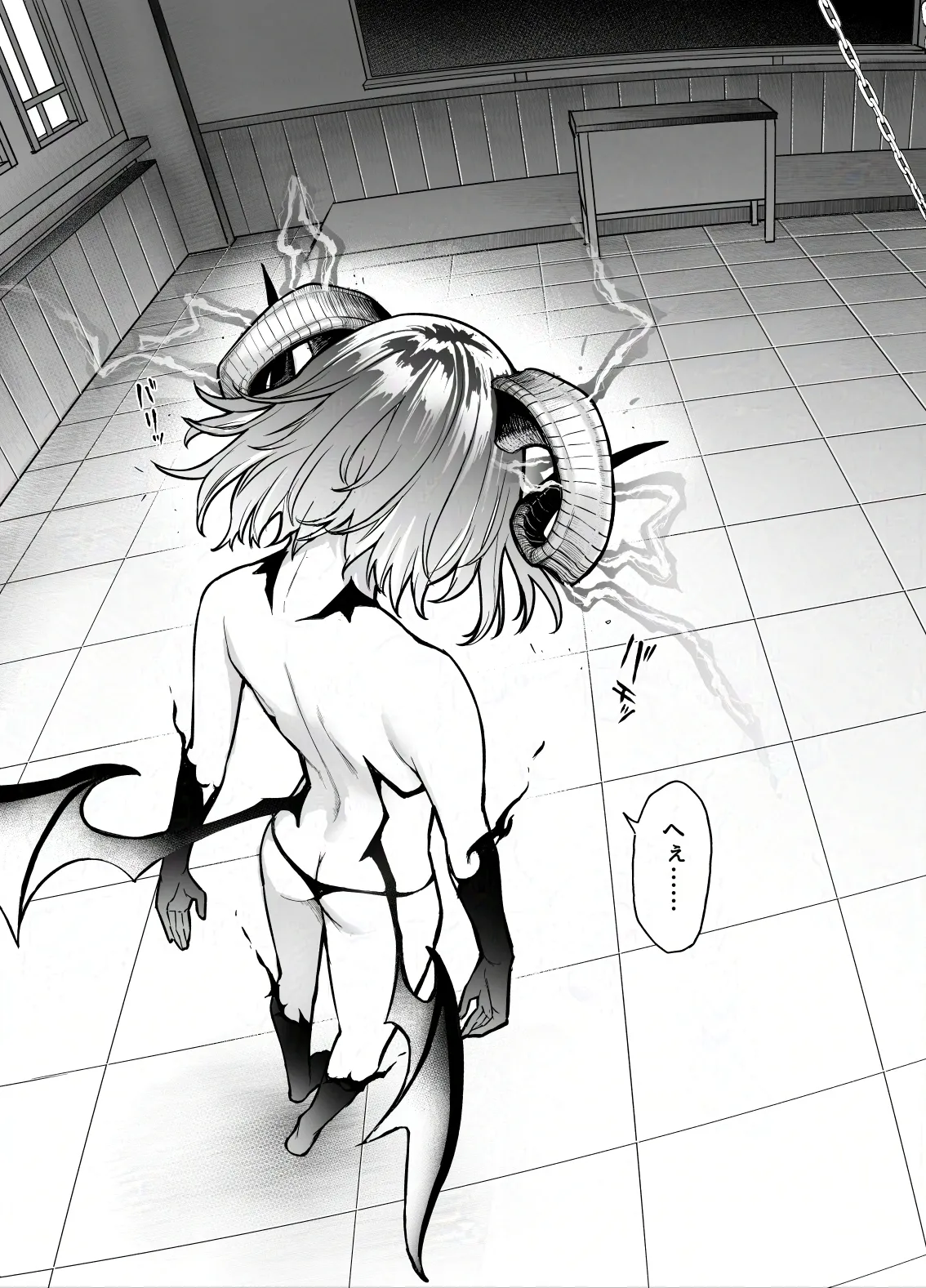 サキュバス性徒会シコシコ執行部4前編 - page40