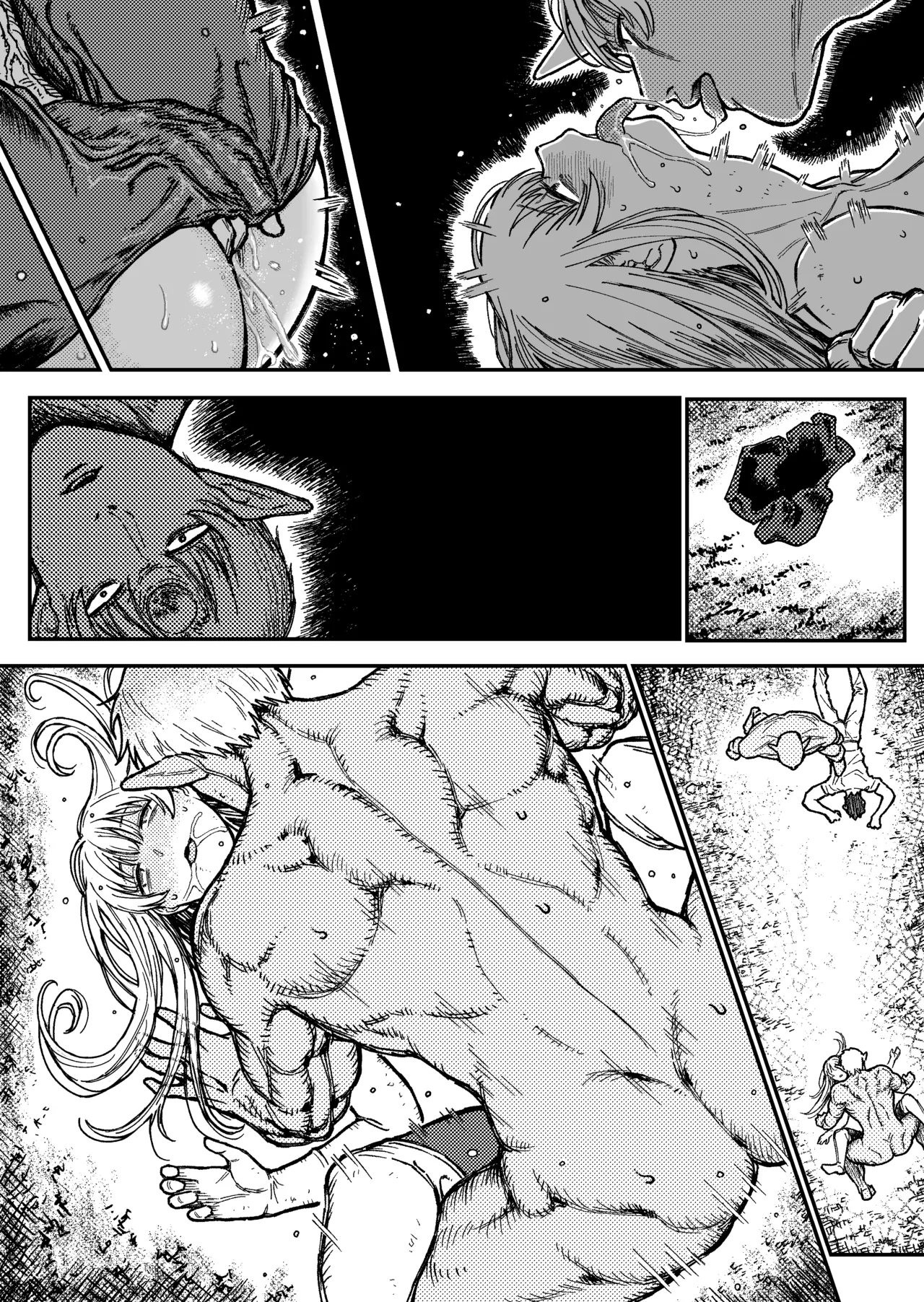 デストラクション2 :敗北ヒロインの完全なる快楽堕ち - page32