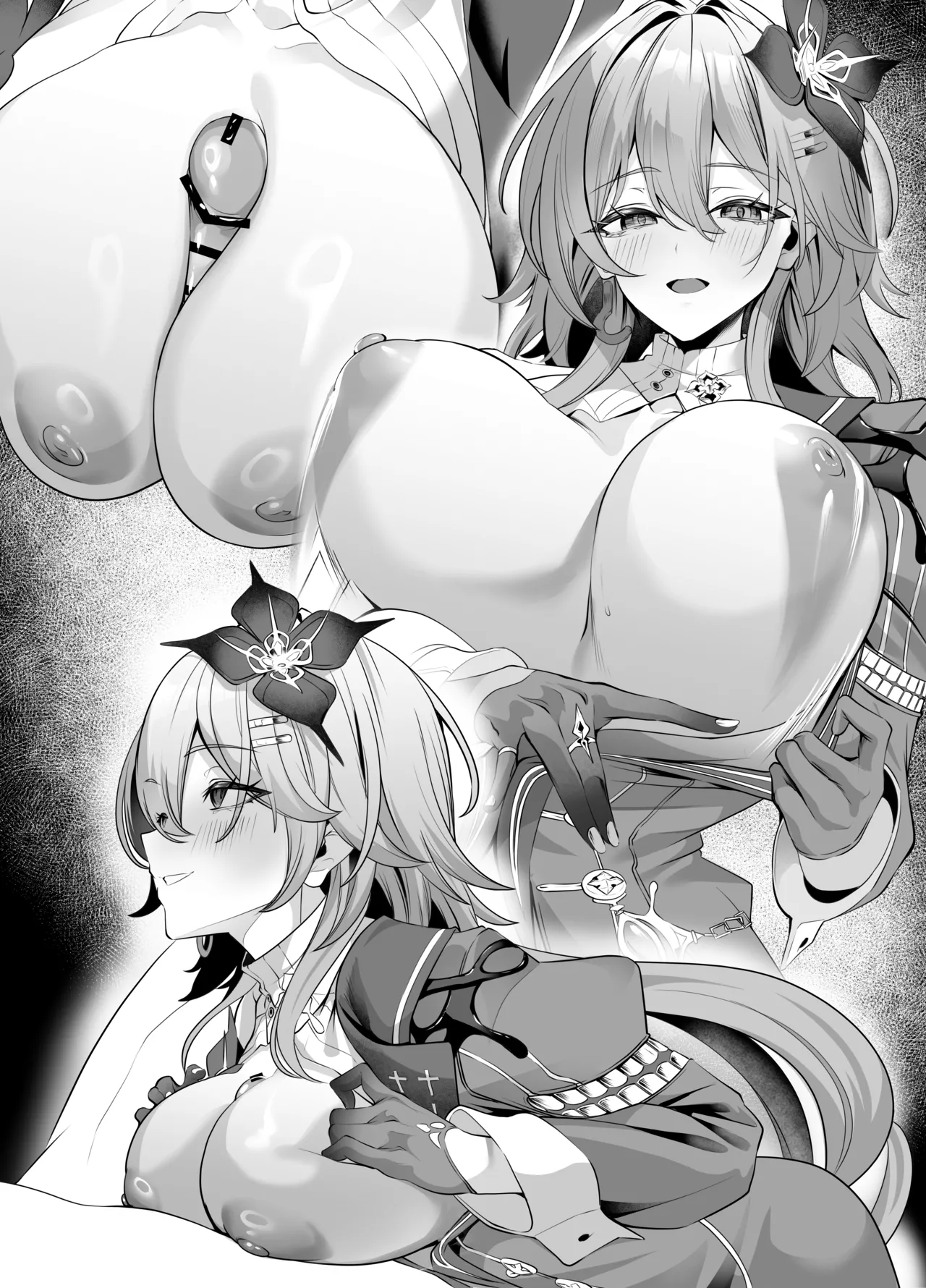 なのシコをしようとしたら長夜月があらわれた！ - page12