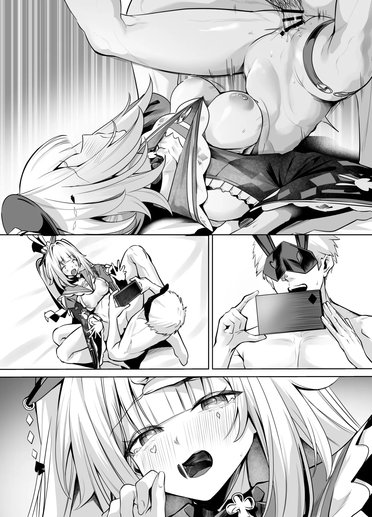 懸賞金目的で捕まった銀狼がわからせられる話 - page14