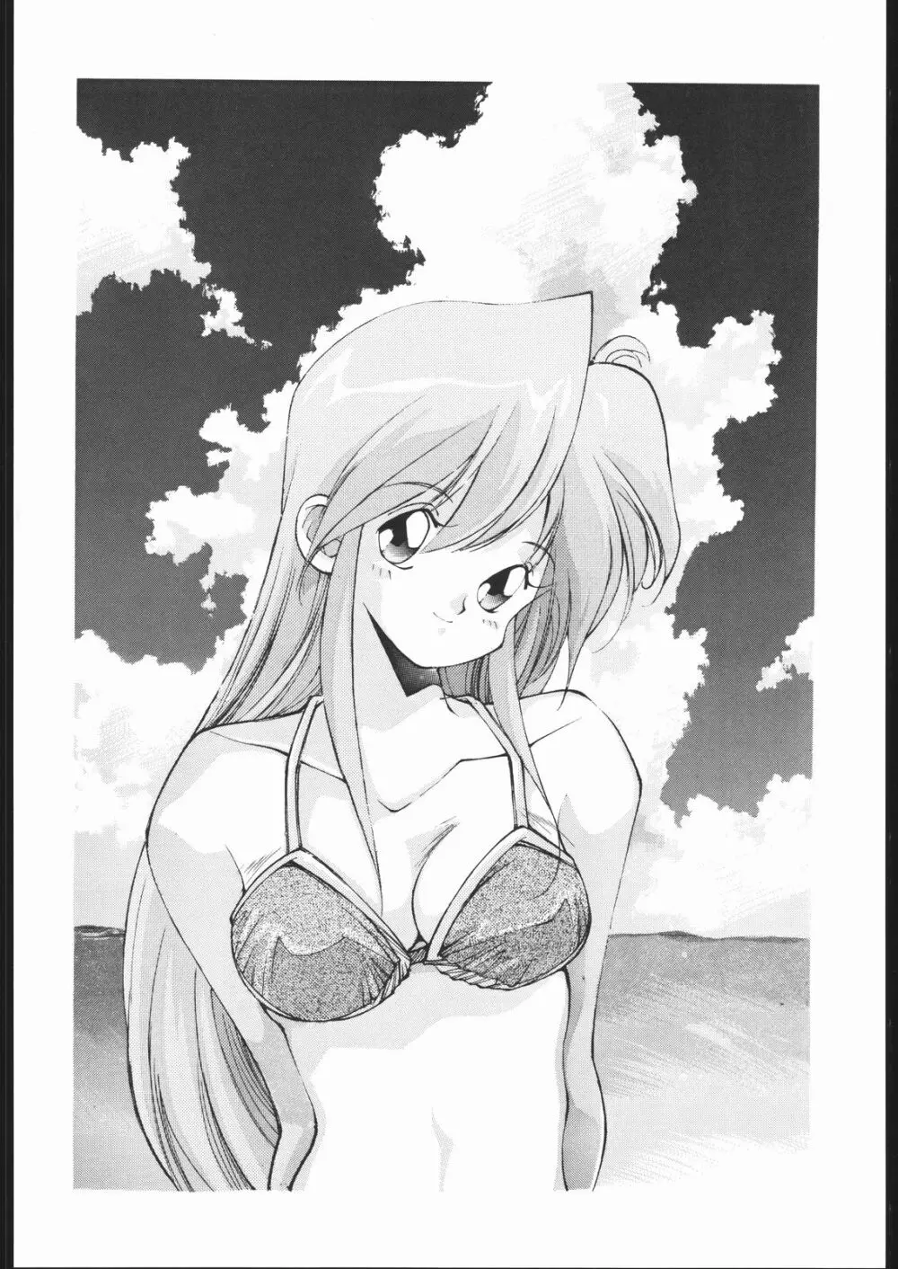 DRESS UP - page13