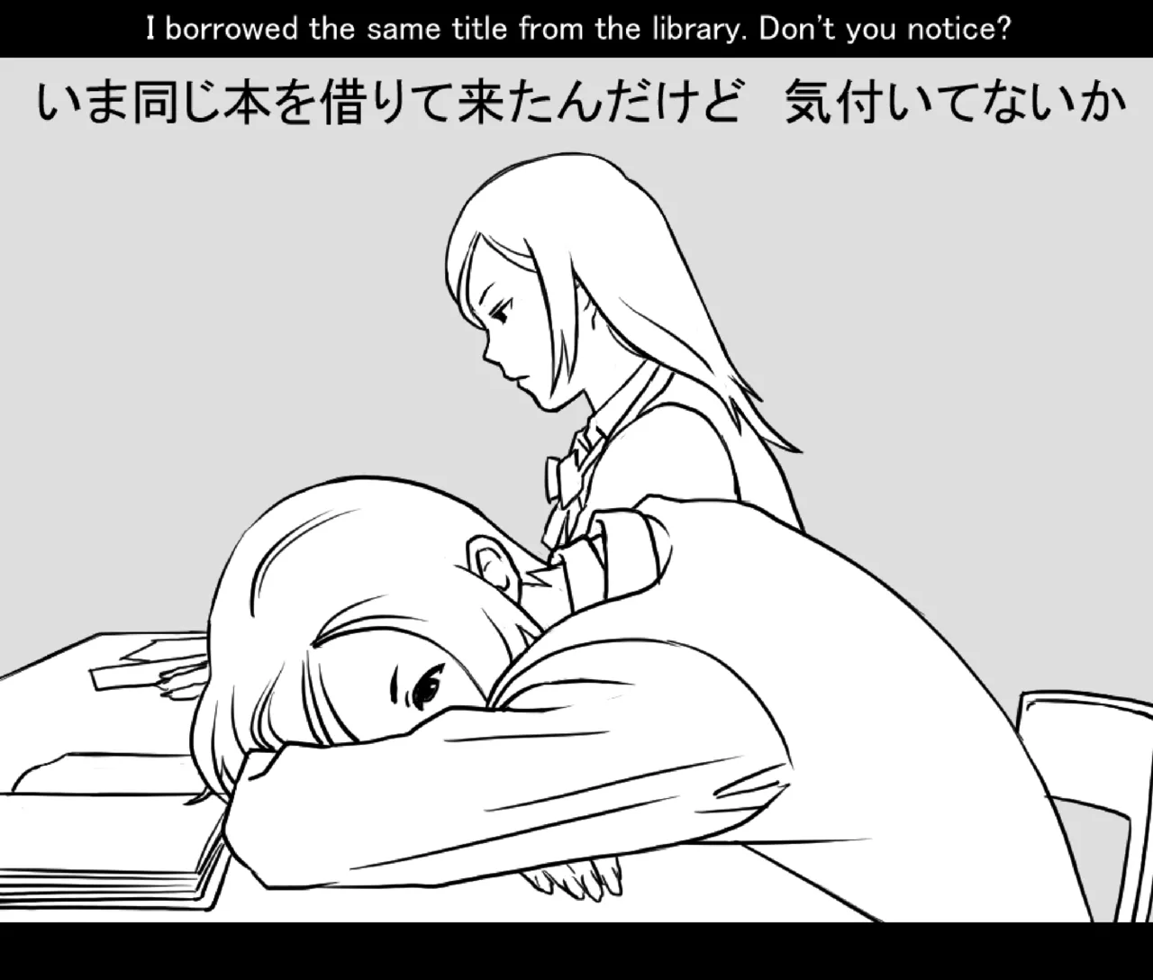 月と彼女と泳いで [日本語、英語] - page18