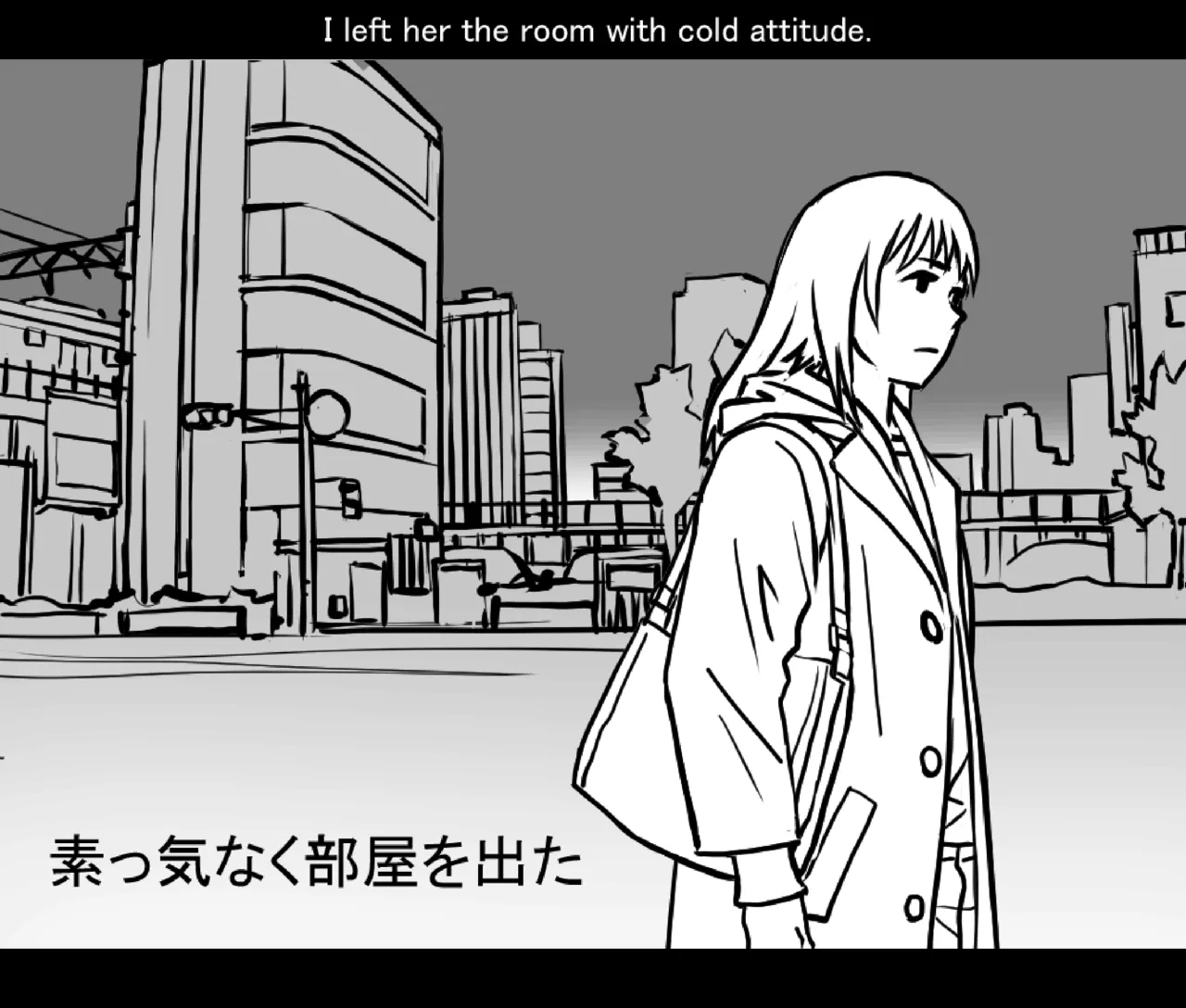月と彼女と泳いで [日本語、英語] - page30