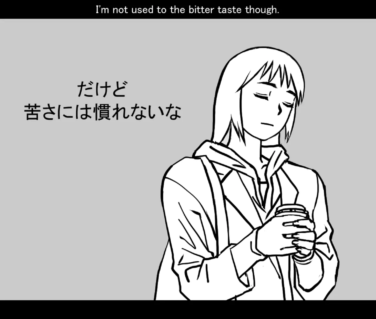 月と彼女と泳いで [日本語、英語] - page33