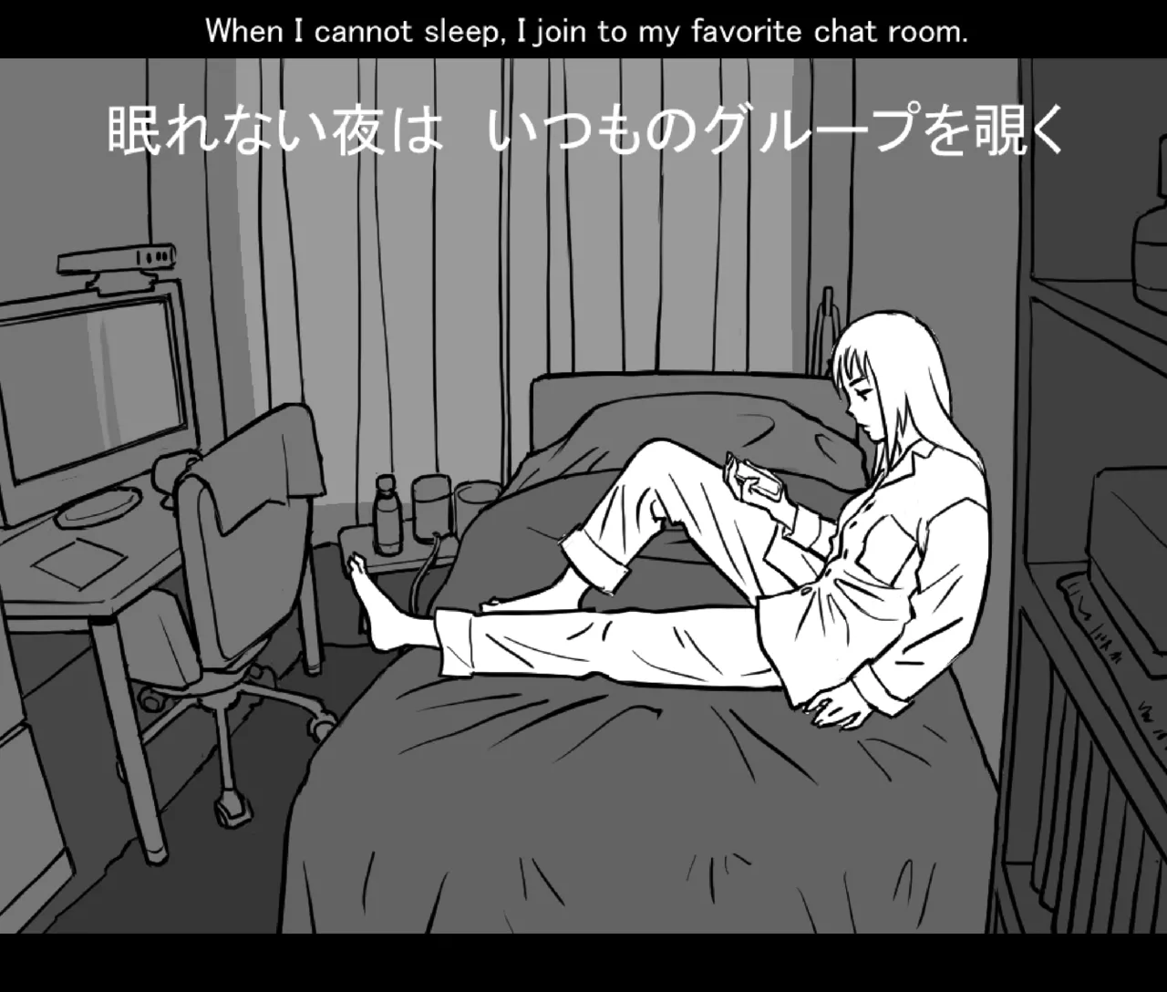 月と彼女と泳いで [日本語、英語] - page47
