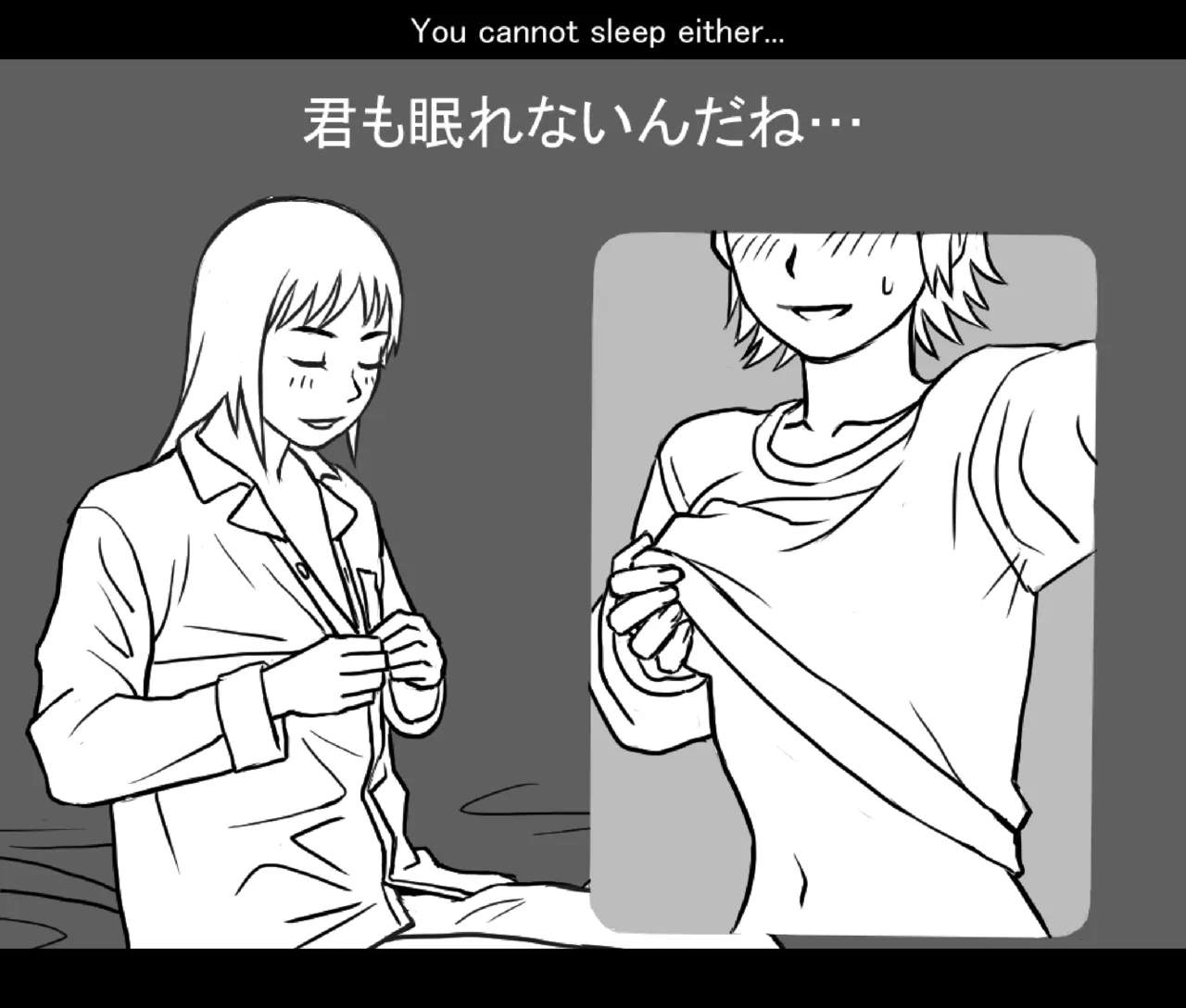 月と彼女と泳いで [日本語、英語] - page49