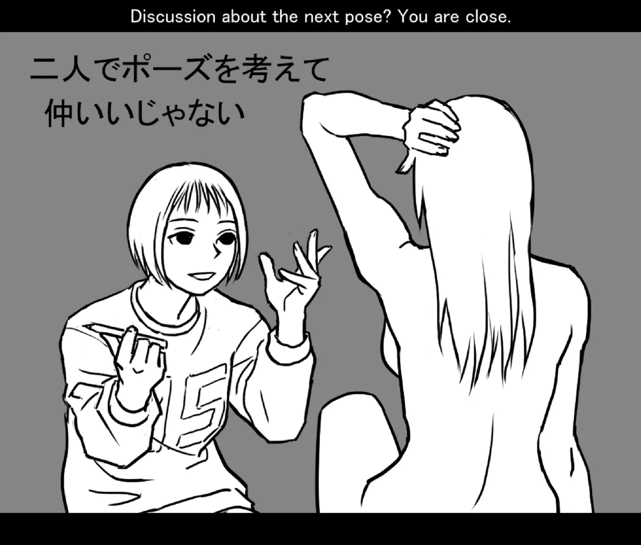 月と彼女と泳いで [日本語、英語] - page62