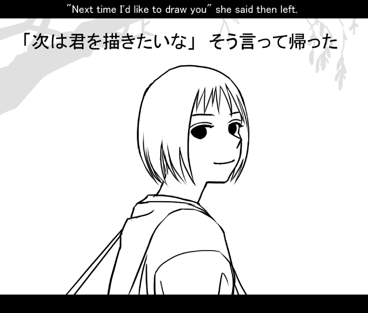 月と彼女と泳いで [日本語、英語] - page69