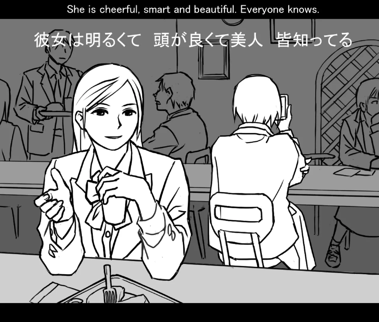 月と彼女と泳いで [日本語、英語] - page88
