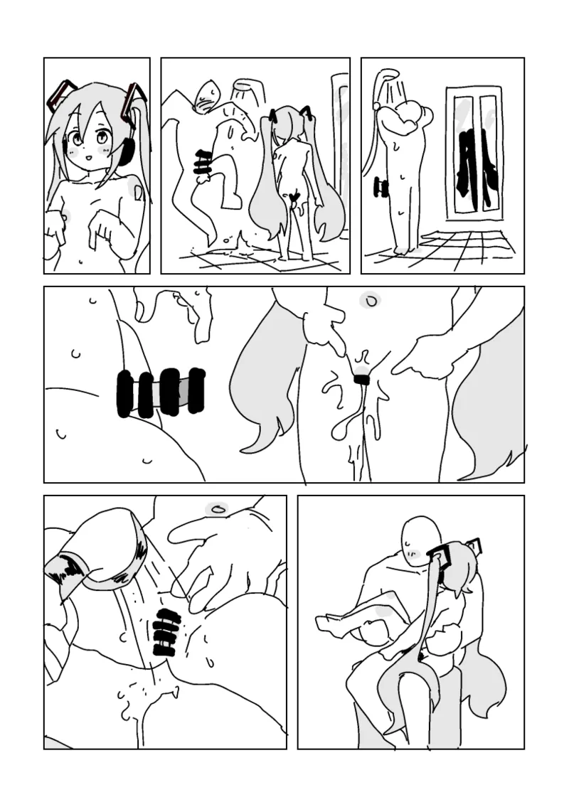 中古のミクさん買っちゃった - page12