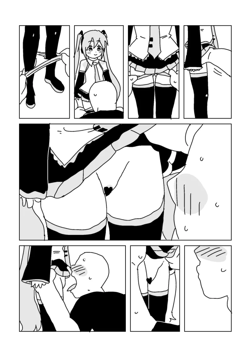 中古のミクさん買っちゃった - page3