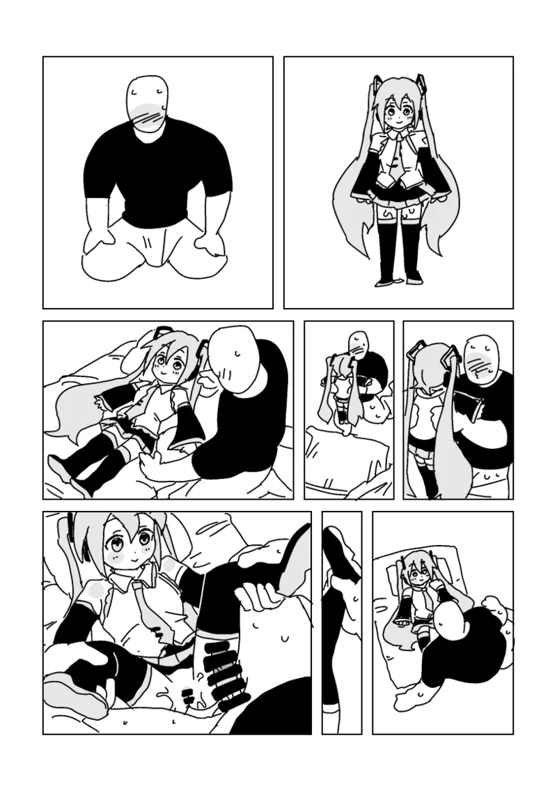 中古のミクさん買っちゃった - page5