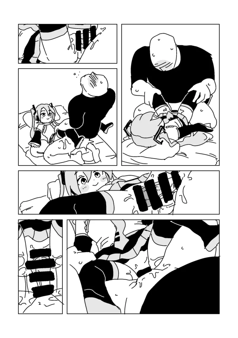中古のミクさん買っちゃった - page7
