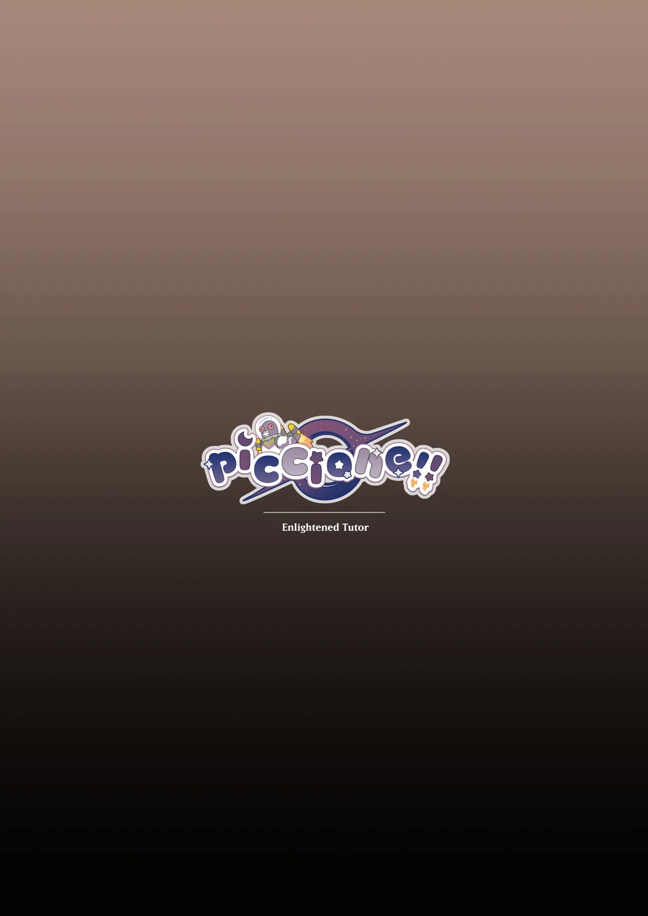 悟りの教示者 - page30