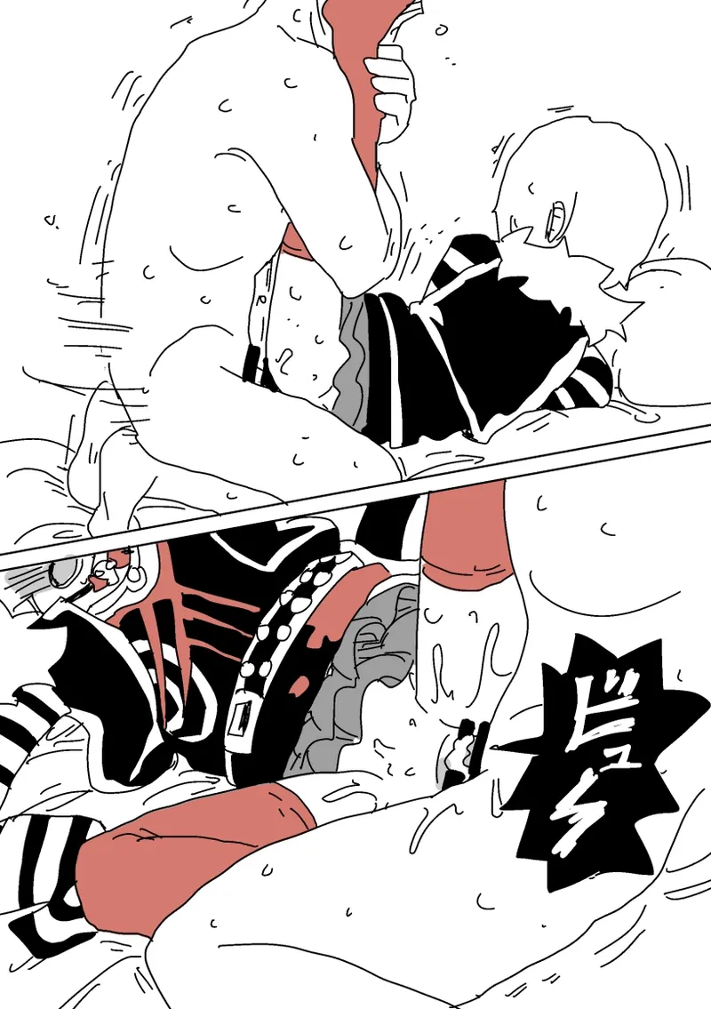 デートSEX白坂 - page44