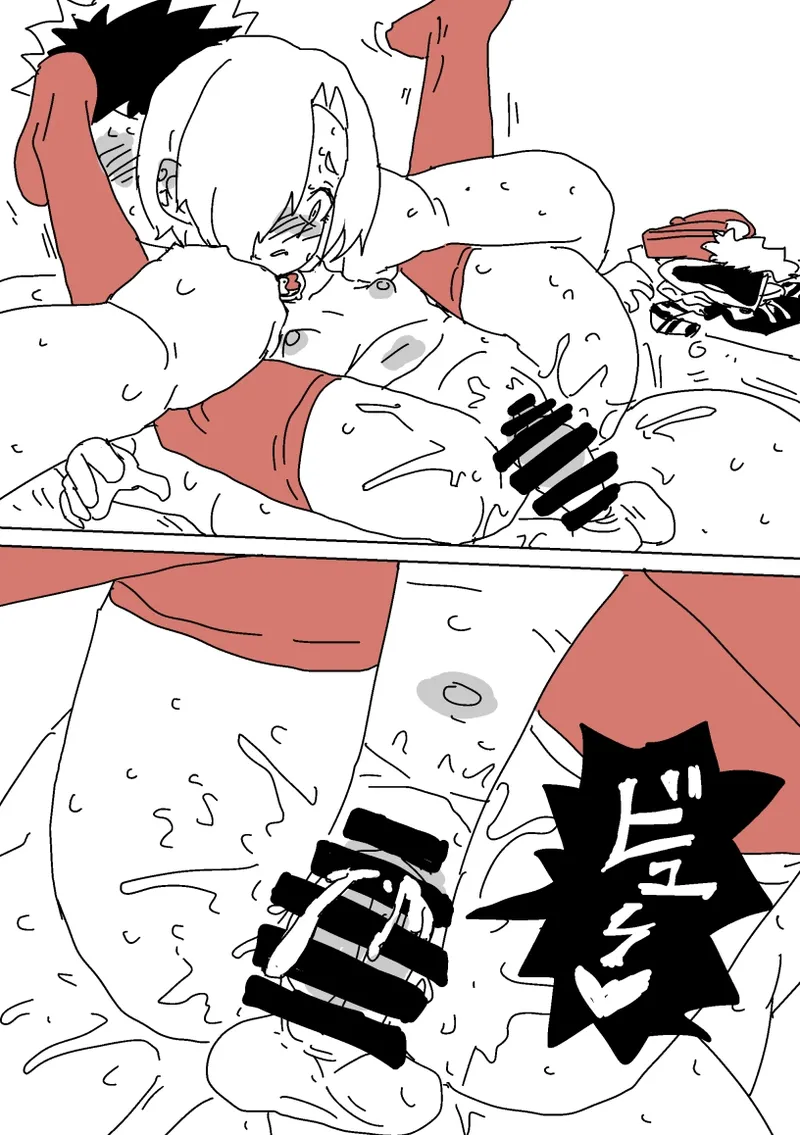 デートSEX白坂 - page45