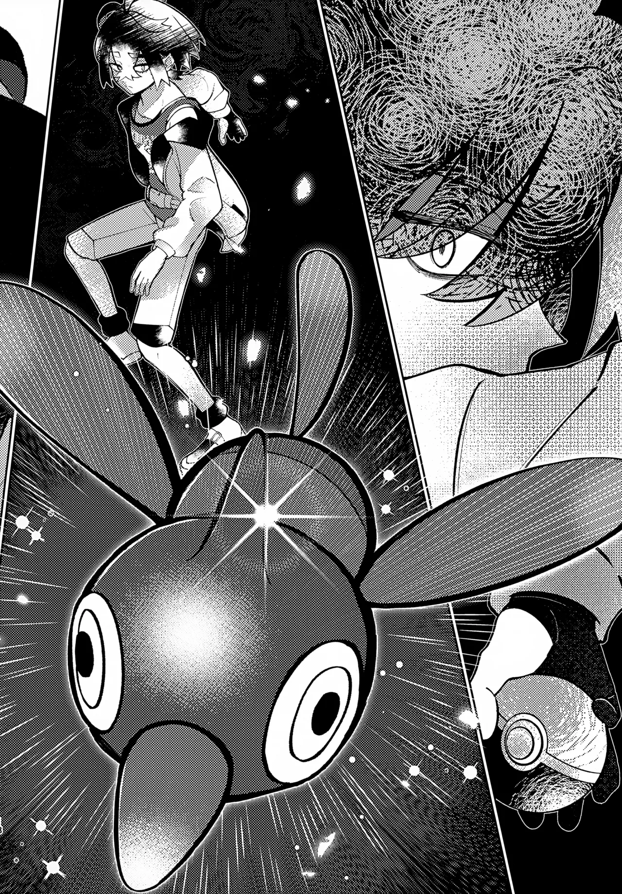 うそつき - page17