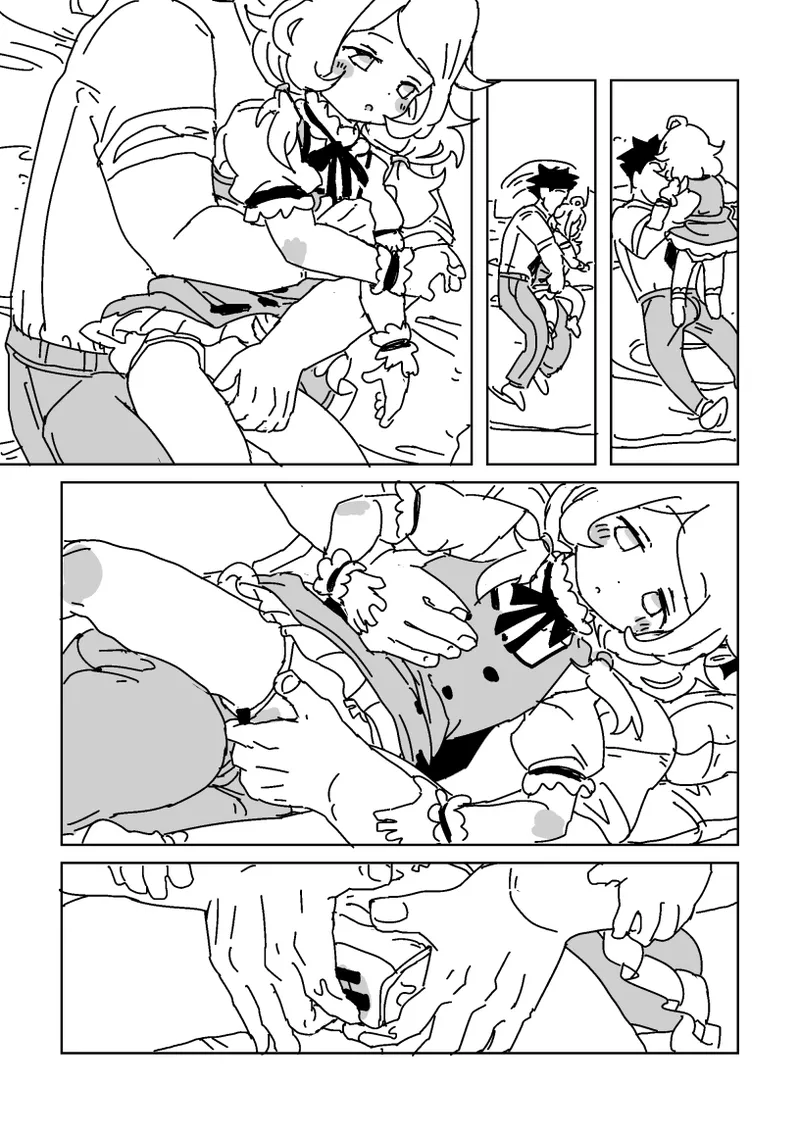 こずえと静かな休憩 - page11