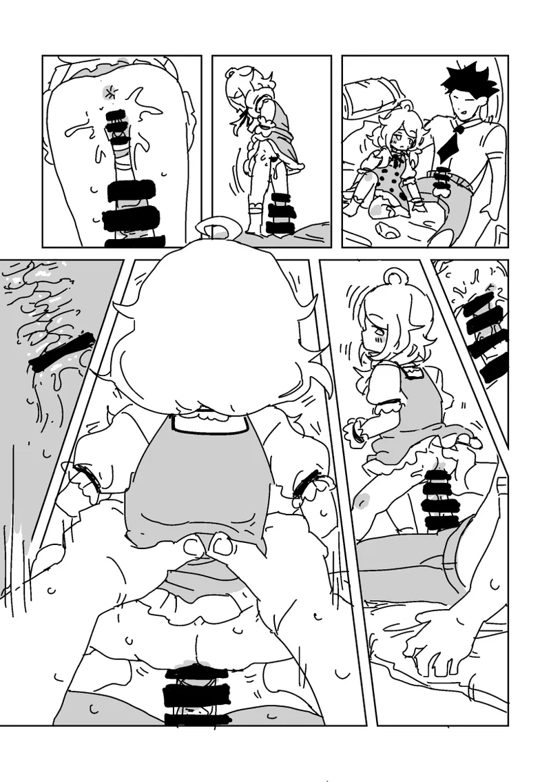 こずえと静かな休憩 - page15