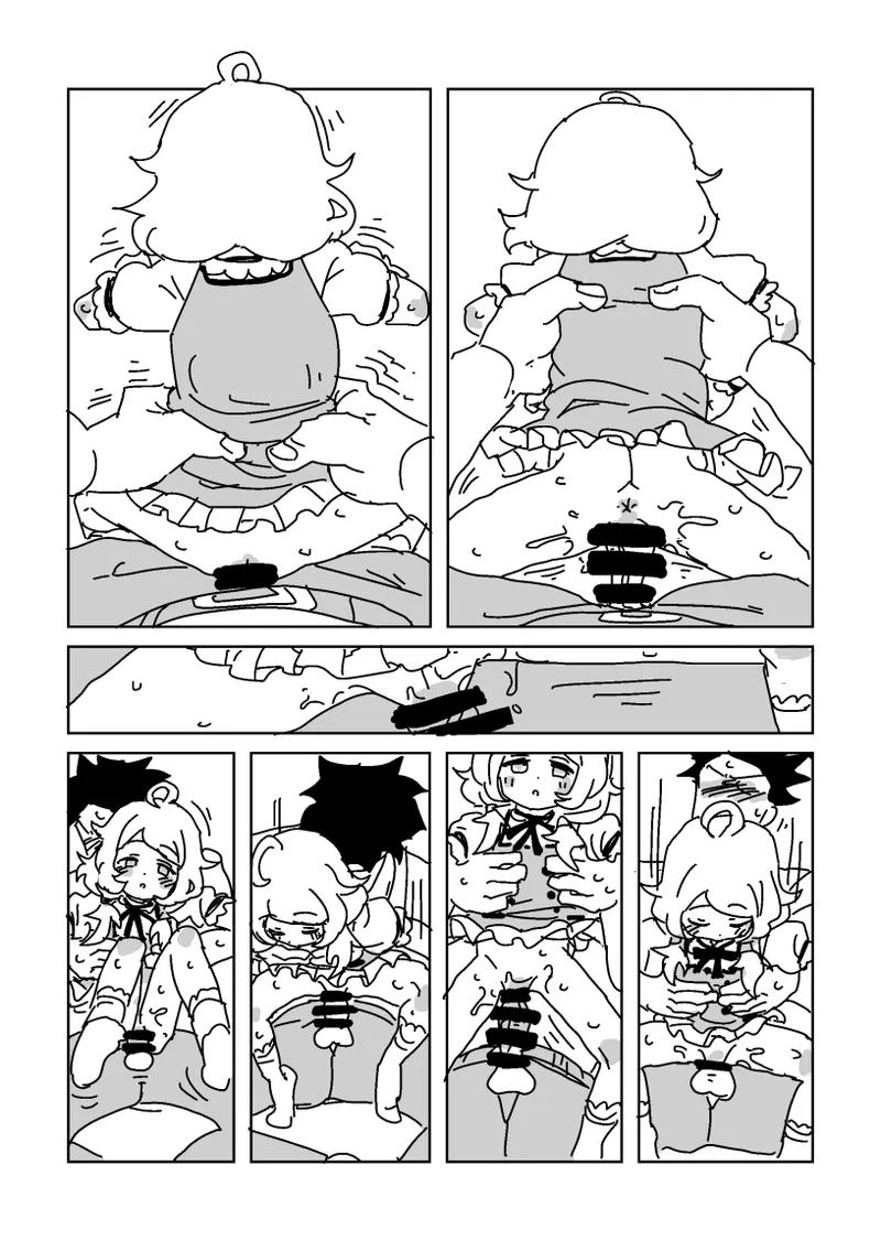 こずえと静かな休憩 - page17