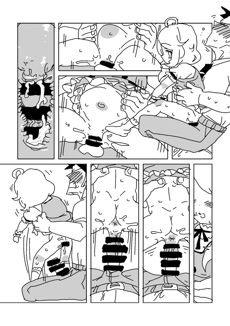 こずえと静かな休憩 - page21