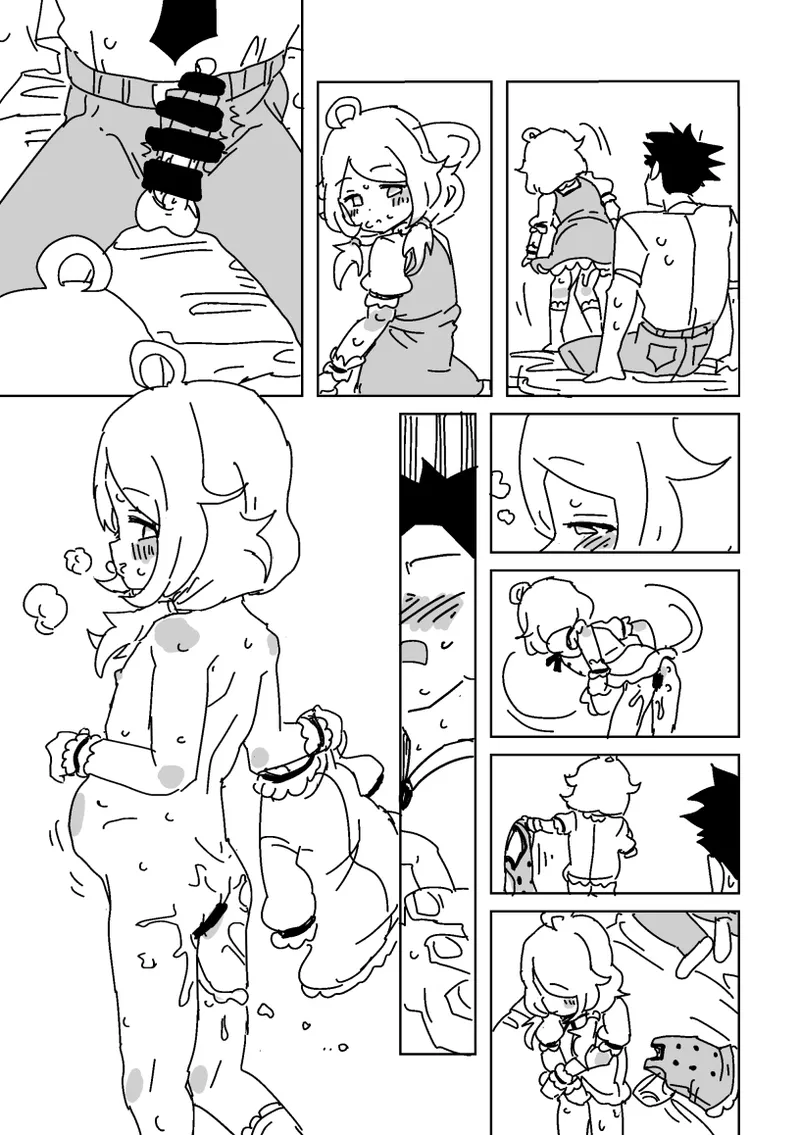 こずえと静かな休憩 - page23