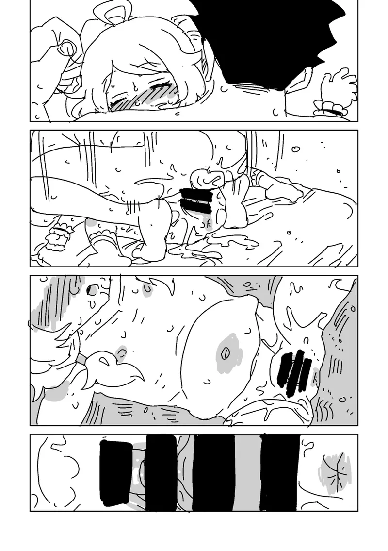 こずえと静かな休憩 - page27