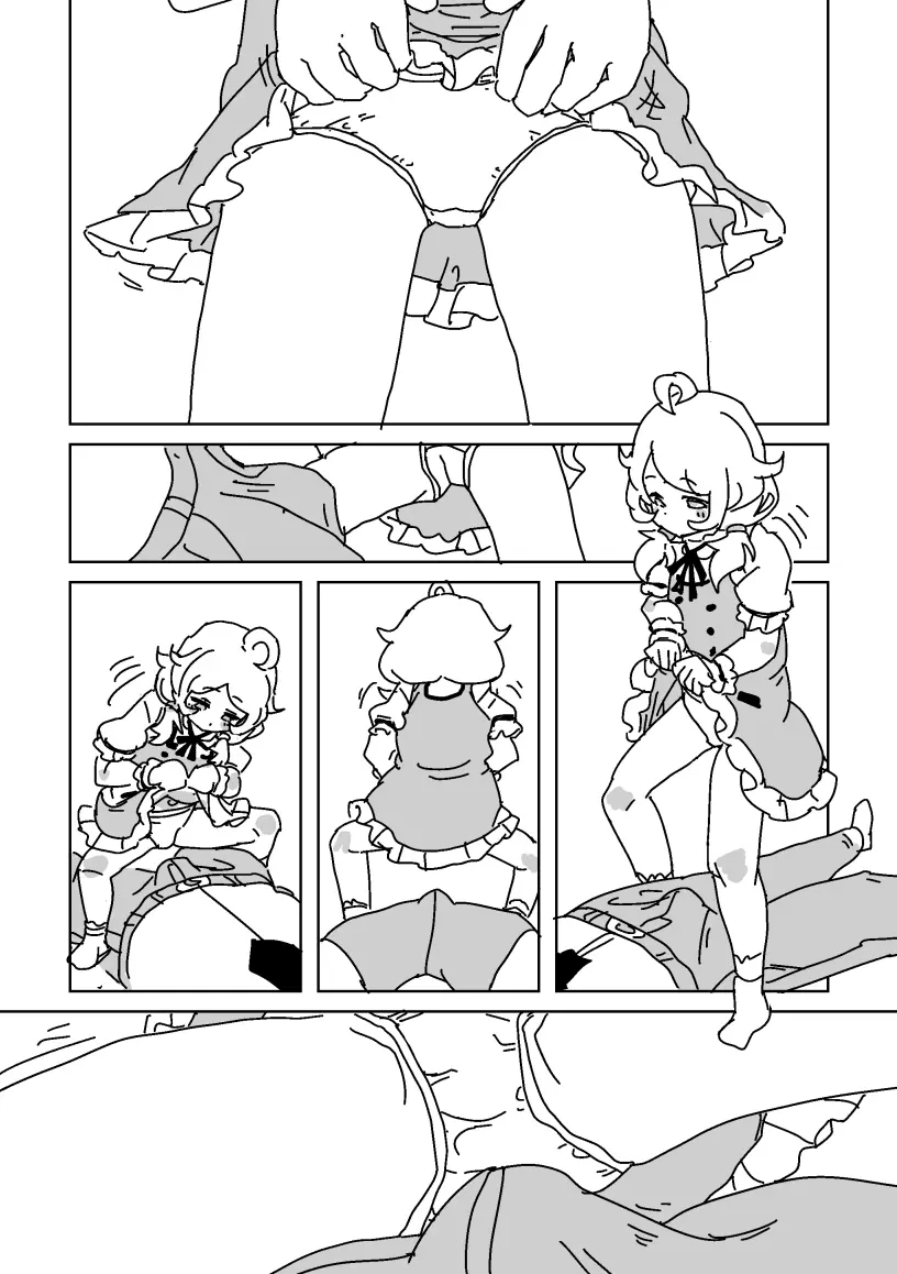 こずえと静かな休憩 - page3