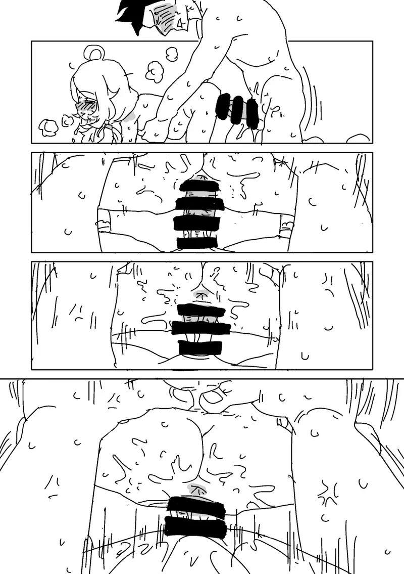 こずえと静かな休憩 - page33
