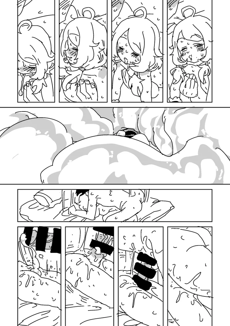 こずえと静かな休憩 - page41