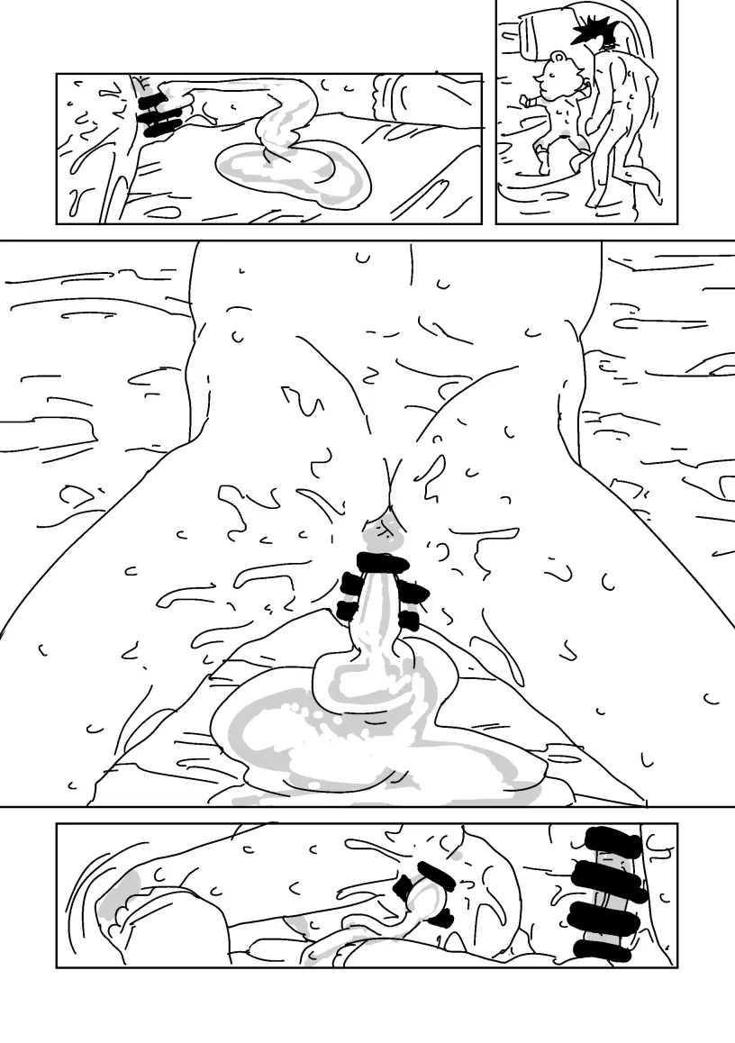 こずえと静かな休憩 - page42