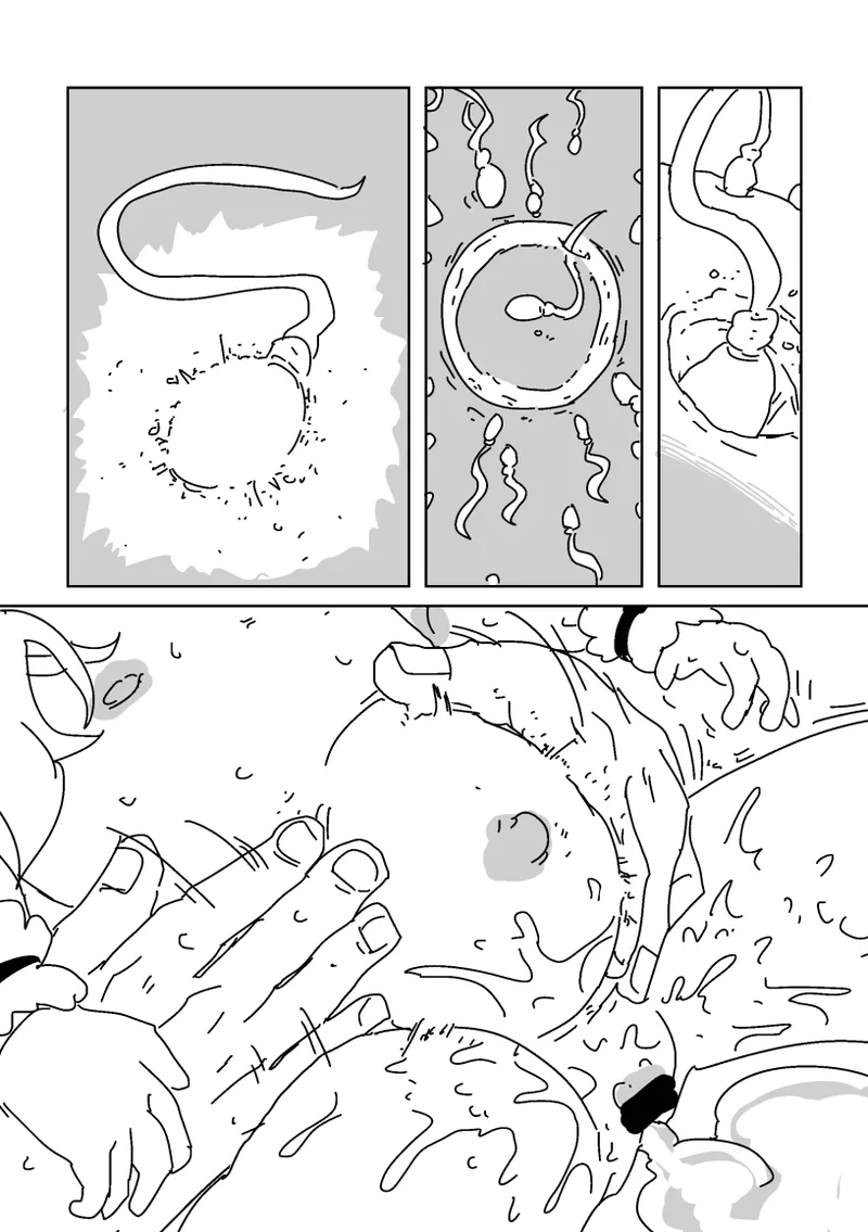 こずえと静かな休憩 - page47