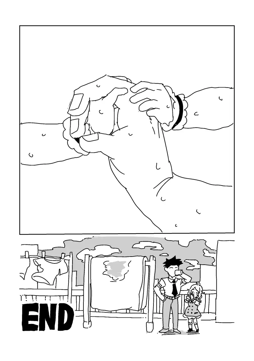 こずえと静かな休憩 - page50