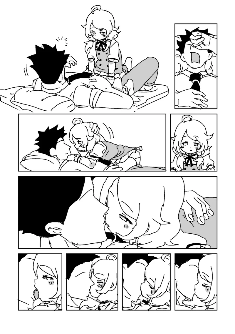 こずえと静かな休憩 - page9