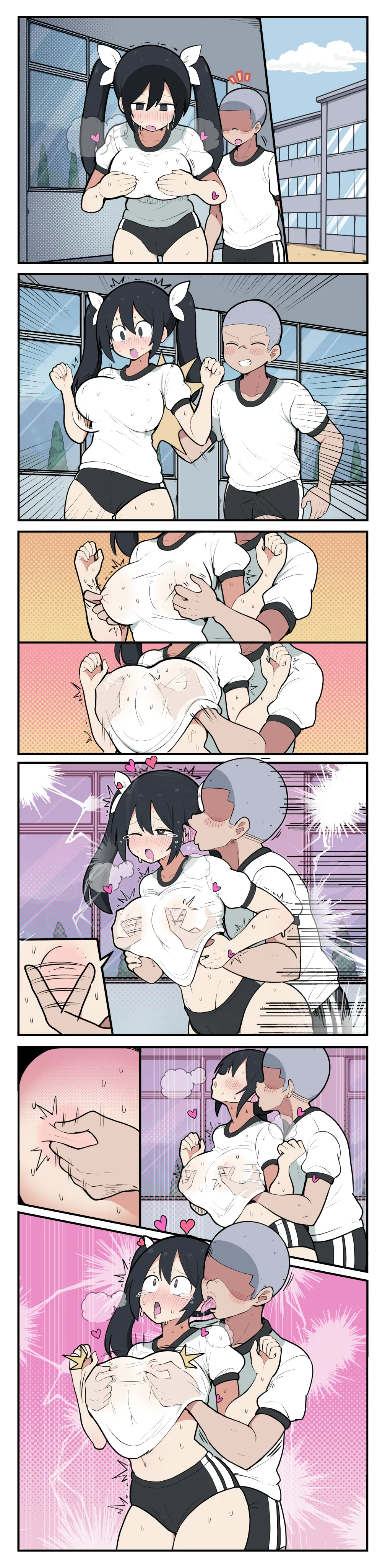 仲良し３人組なのに、２人だけHな関係になってしまう話♡ - page23