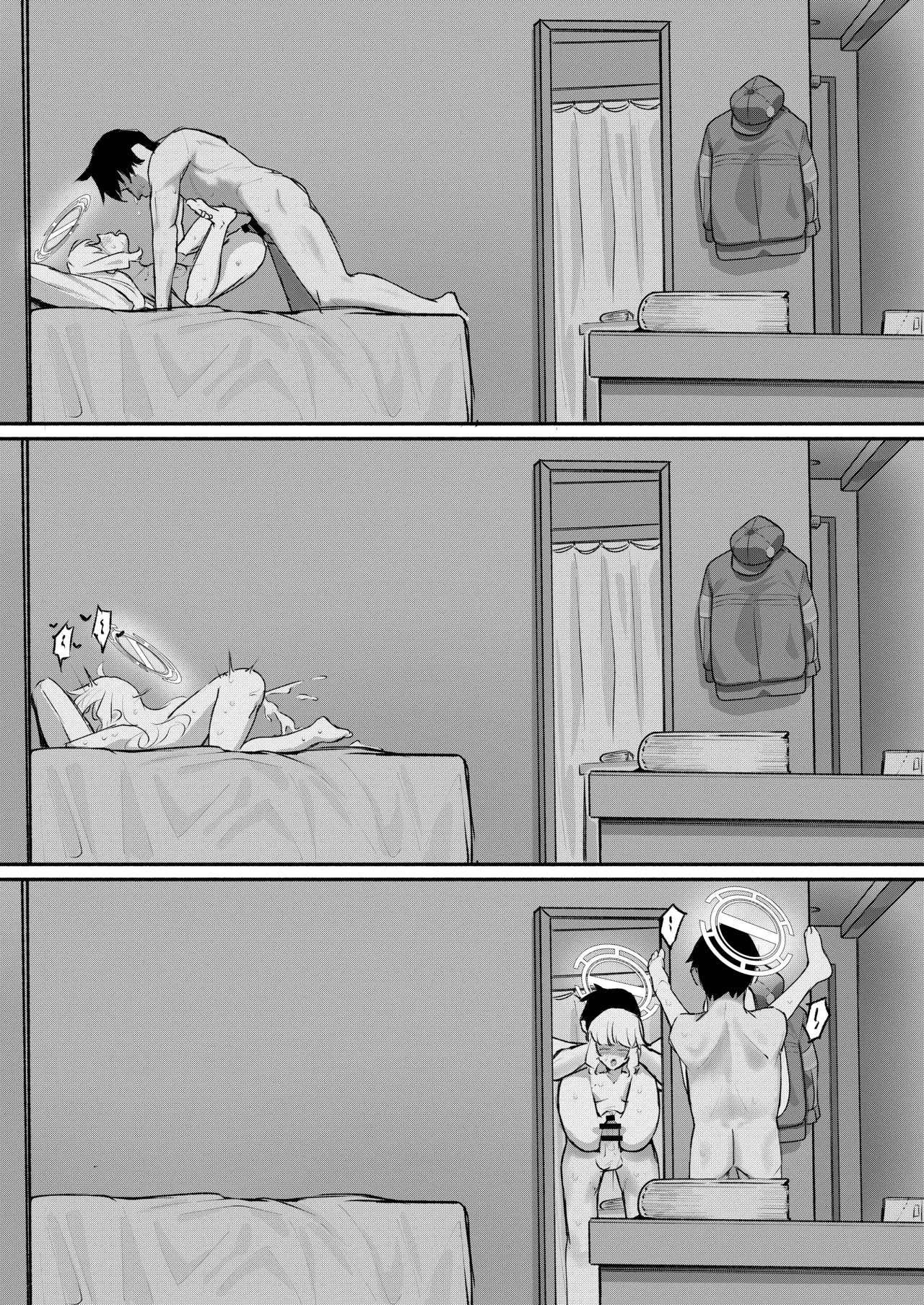 アオバは先生依存症EX - page21