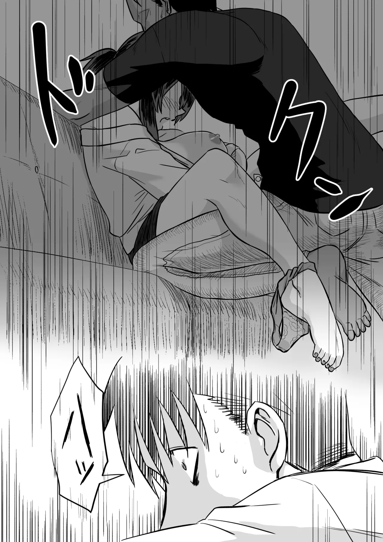 わが子の誕生日に種付けされる嫁と見てるだけの俺 - page10