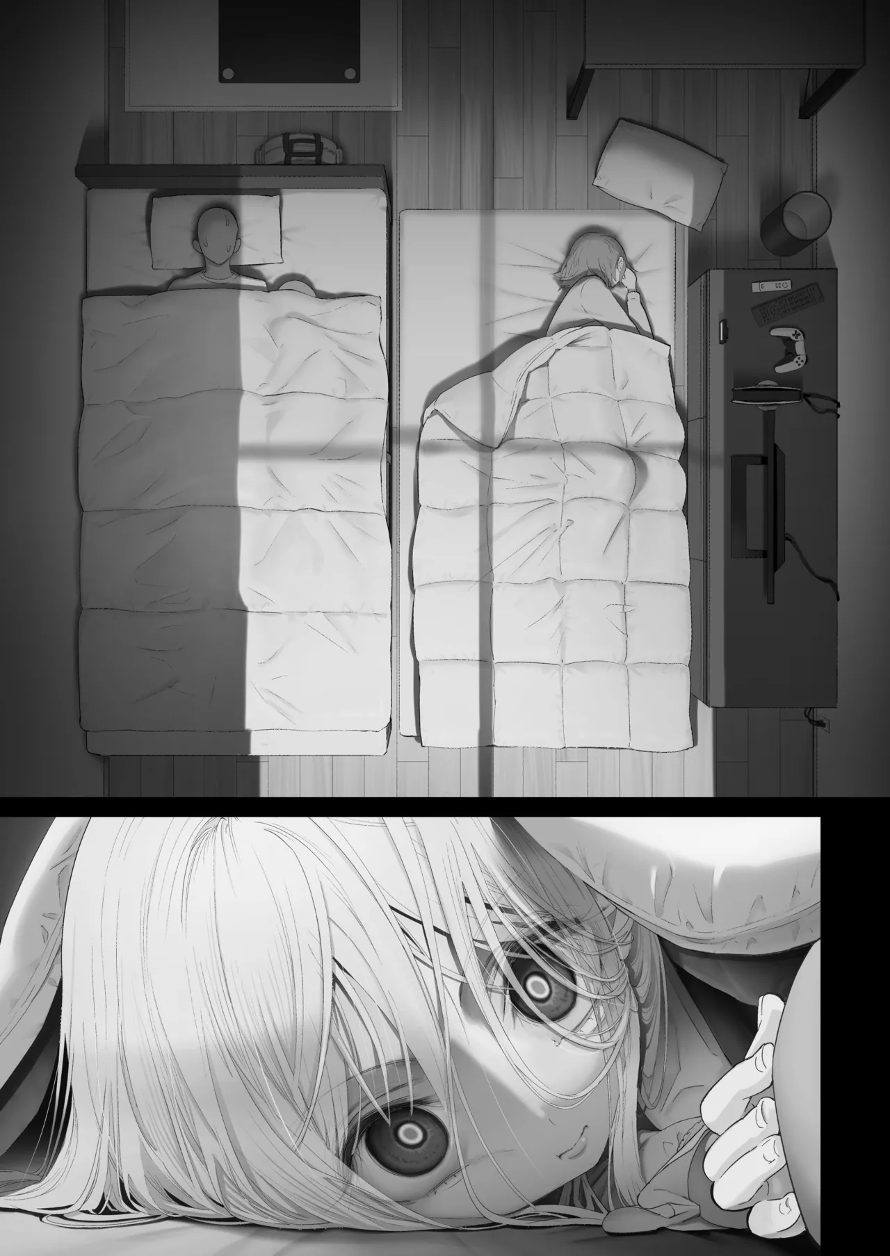 天使が家に泊まりに来た（再来）。 - page109