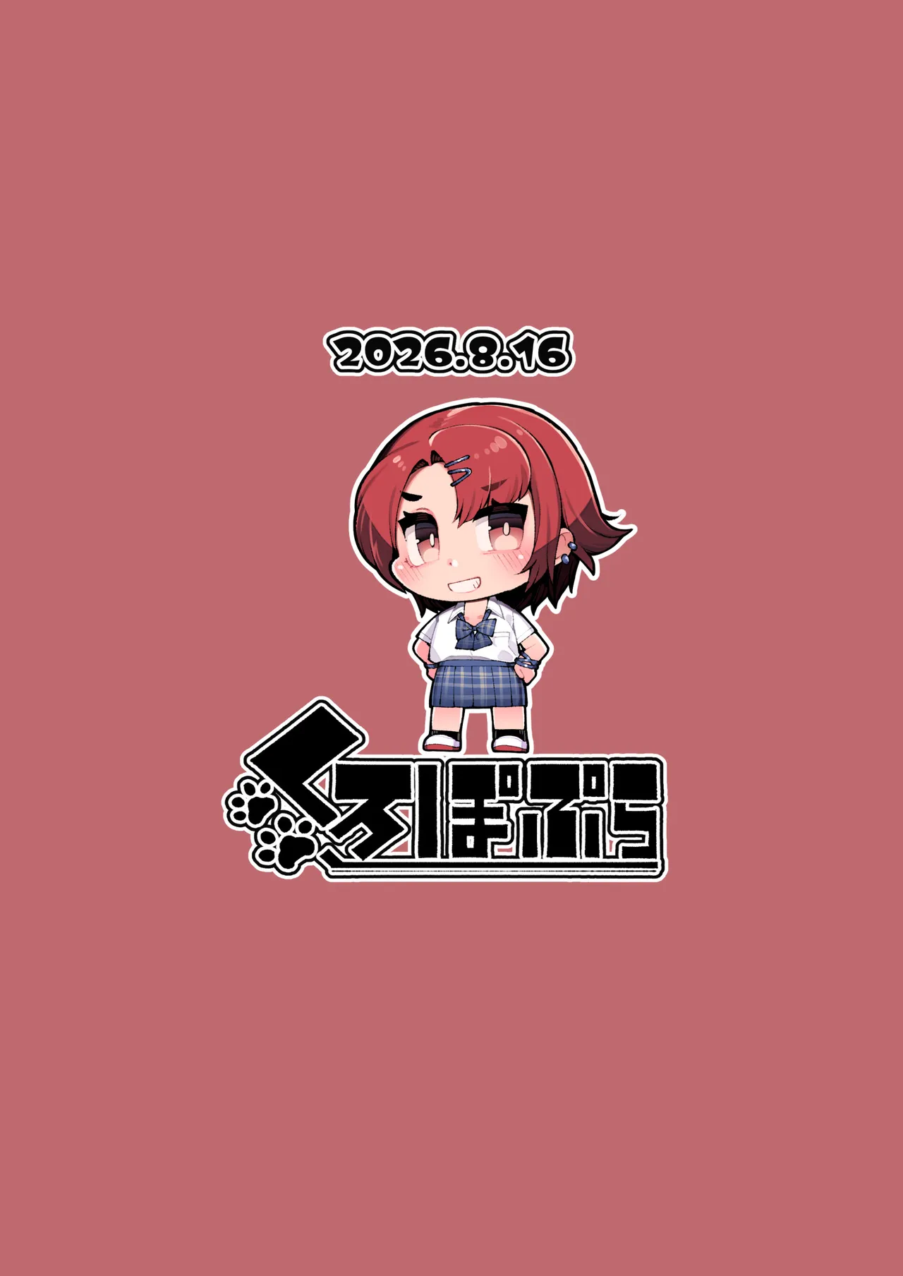 女装更生 クラスの不良悪ガキ男子生徒くん女装メス堕ちプログラム - page38