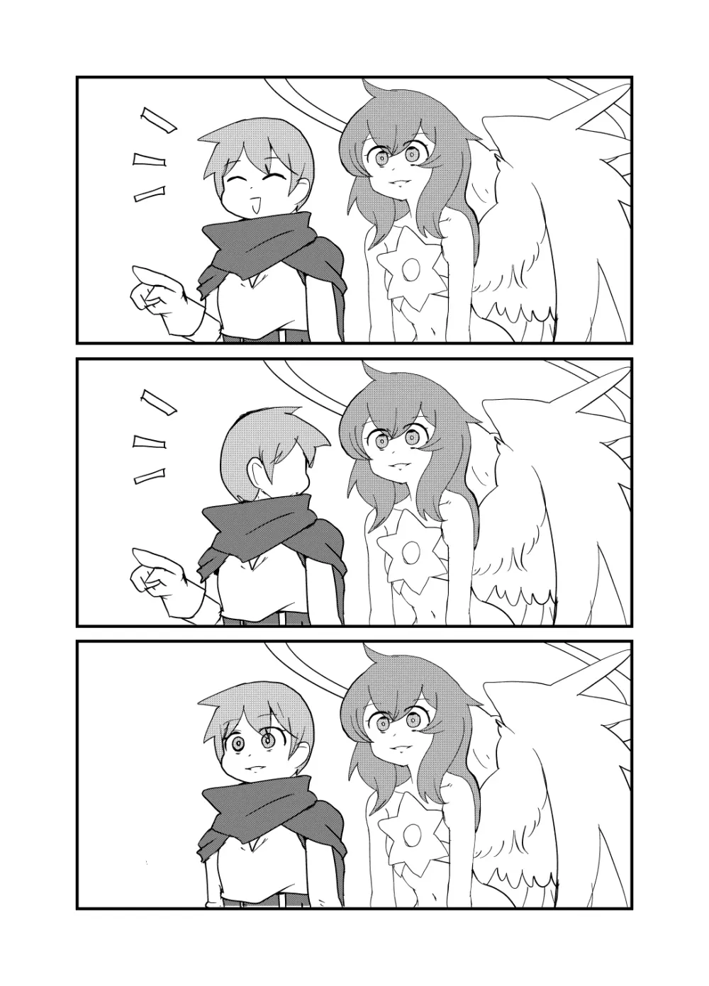 もんむす・くえすと！4コマとエッチなマンガ劇場煩悩編 - page19