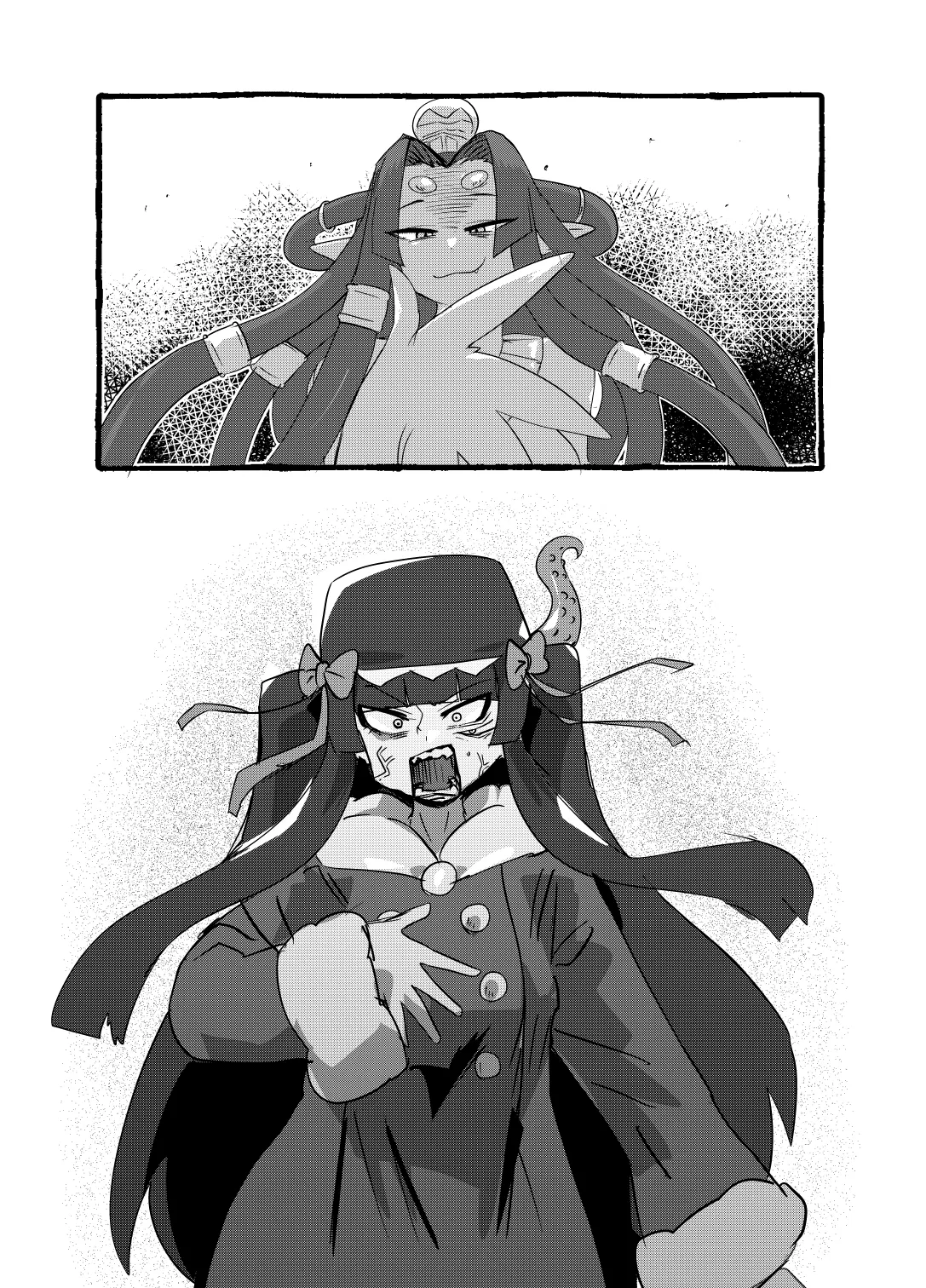 もんむす・くえすと！4コマとエッチなマンガ劇場煩悩編 - page43