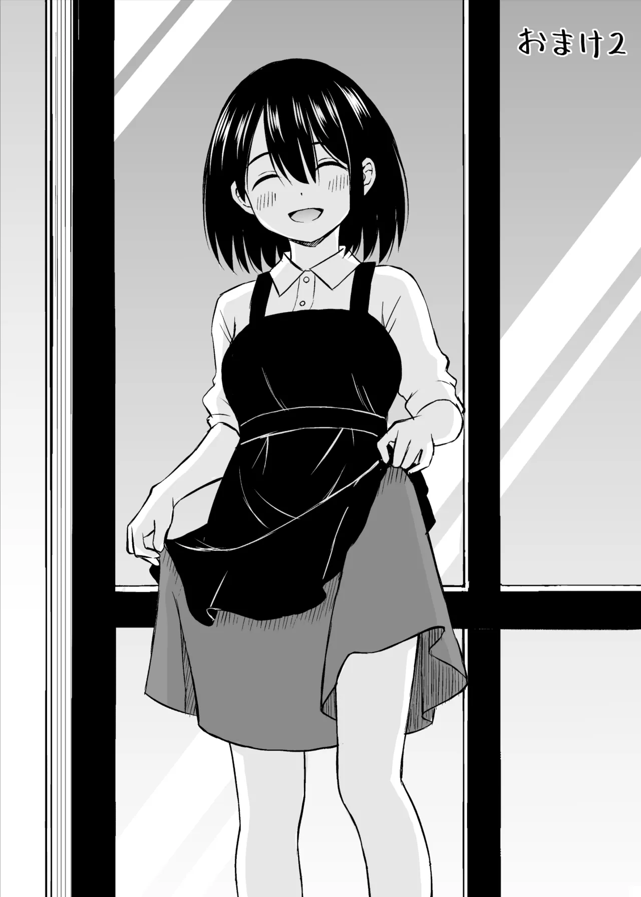 ことらっく短編集1 - page174
