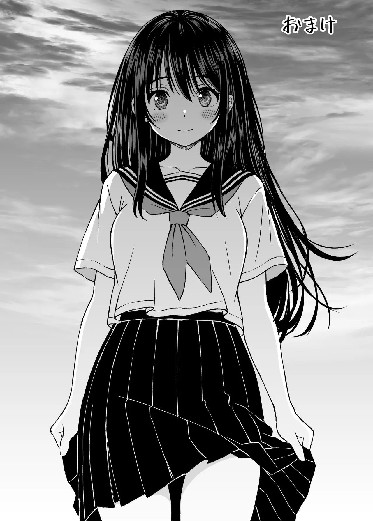 ことらっく短編集1 - page89
