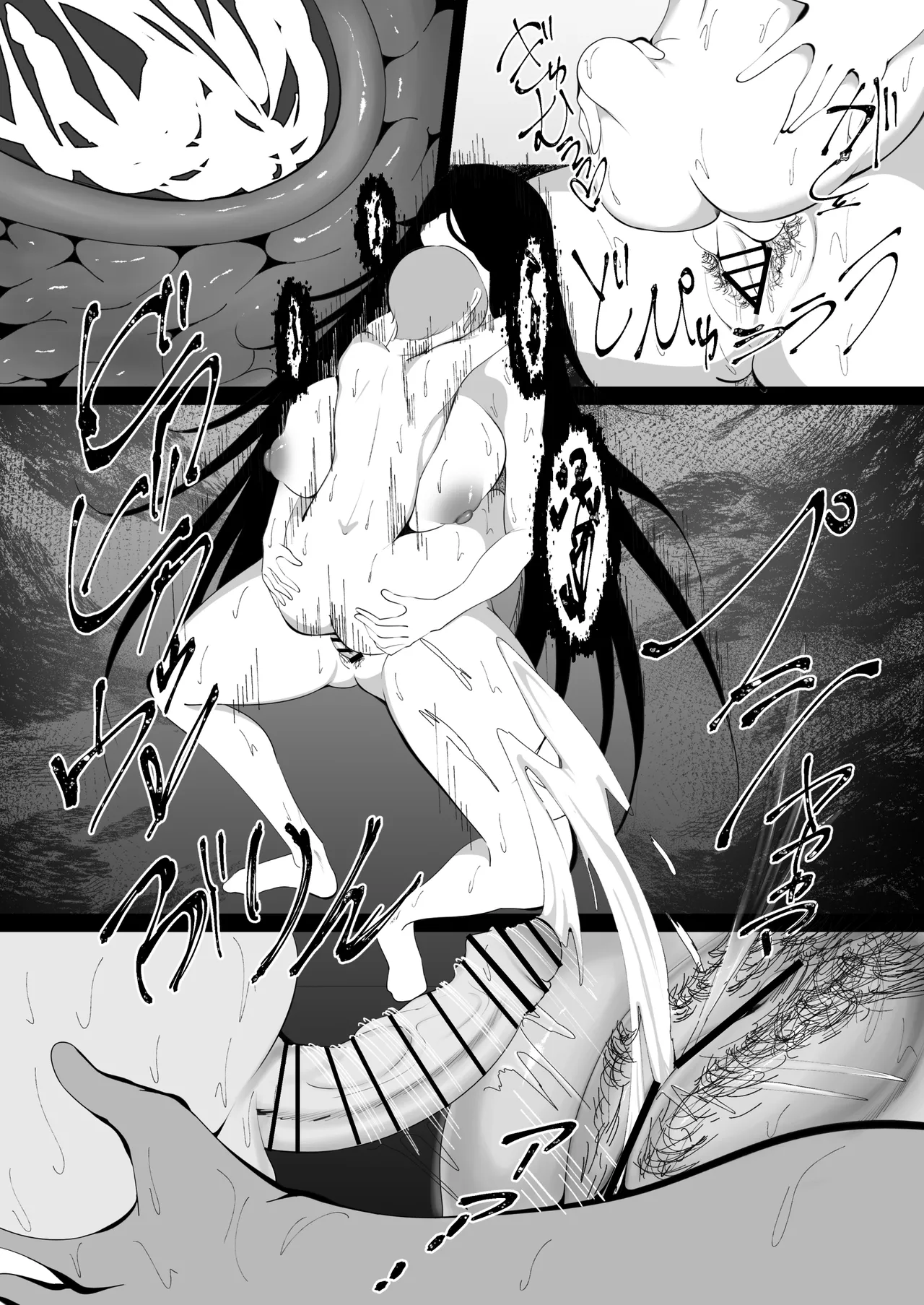 幽霊さんと僕〜汗だくベロチューセックス - page30