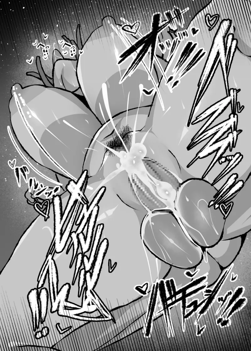 無口なあの子はアイツのモノ2ー完堕ち編ー - page50
